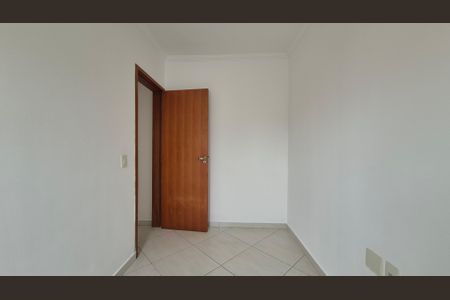 Apartamento à venda com 45m², 2 quartos e 1 vagaQuarto