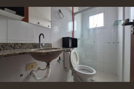Apartamento à venda com 45m², 2 quartos e 1 vagaBanheiro