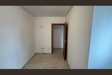 Apartamento à venda com 171m², 3 quartos e 2 vagasQuarto 2