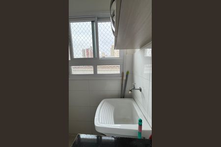 Apartamento à venda com 171m², 3 quartos e 2 vagasÁrea de Serviço