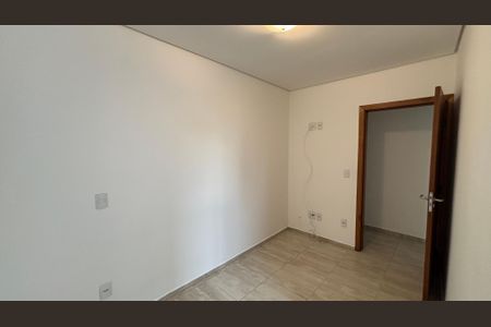 Apartamento à venda com 171m², 3 quartos e 2 vagasQuarto 2