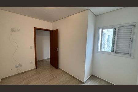 Apartamento à venda com 171m², 3 quartos e 2 vagasQuarto 2