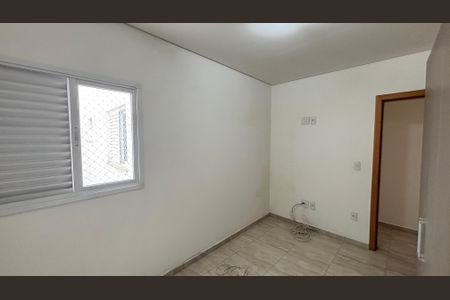 Apartamento à venda com 171m², 3 quartos e 2 vagasQuarto 1
