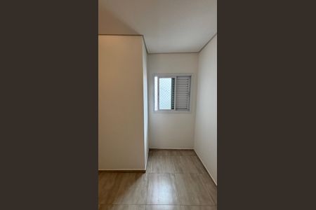 Apartamento à venda com 171m², 3 quartos e 2 vagasQuarto 2