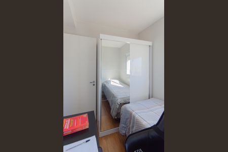 Apartamento à venda com 58m², 3 quartos e 1 vaga Apartamento à venda com 58m², 3 quartos e 1 vagaQuarto 2