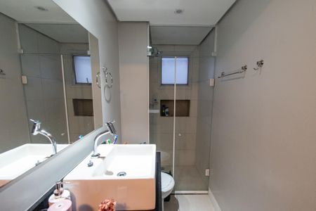Apartamento à venda com 58m², 3 quartos e 1 vagaBanheiro da suíte