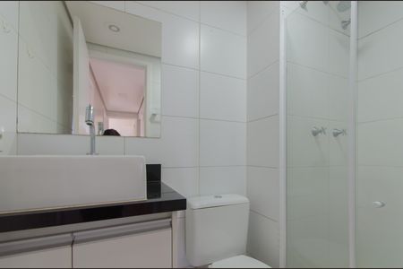Apartamento à venda com 58m², 3 quartos e 1 vaga Apartamento à venda com 58m², 3 quartos e 1 vagaBanheiro Social