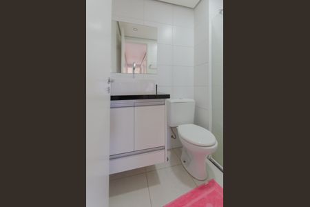 Apartamento à venda com 58m², 3 quartos e 1 vaga Apartamento à venda com 58m², 3 quartos e 1 vagaBanheiro Social