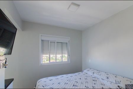 Apartamento à venda com 58m², 3 quartos e 1 vaga Apartamento à venda com 58m², 3 quartos e 1 vagaSuíte