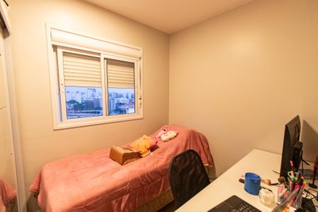 Apartamento à venda com 58m², 3 quartos e 1 vagaQuarto 1