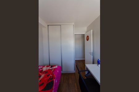 Apartamento à venda com 58m², 3 quartos e 1 vaga Apartamento à venda com 58m², 3 quartos e 1 vagaQuarto 1