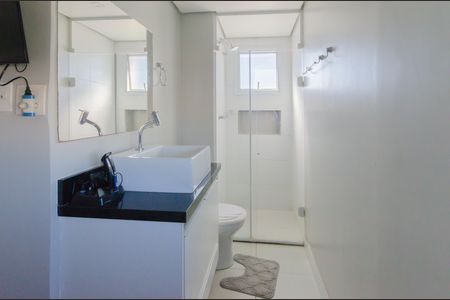 Apartamento à venda com 58m², 3 quartos e 1 vaga Apartamento à venda com 58m², 3 quartos e 1 vagaSuíteSuíte