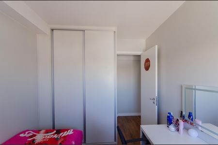 Apartamento à venda com 58m², 3 quartos e 1 vaga Apartamento à venda com 58m², 3 quartos e 1 vagaQuarto 1
