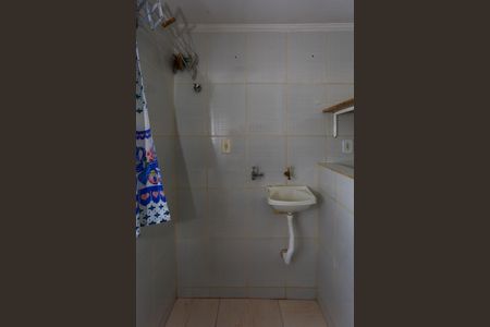 Apartamento para alugar com 50m², 2 quartos e sem vagaÁrea de Serviço