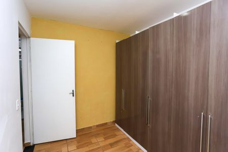 Apartamento para alugar com 50m², 2 quartos e sem vagaQuarto 1