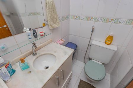 Apartamento à venda com 62m², 3 quartos e 1 vagaBanheiro Social