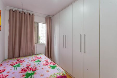 Apartamento à venda com 62m², 3 quartos e 1 vagaQuarto 2