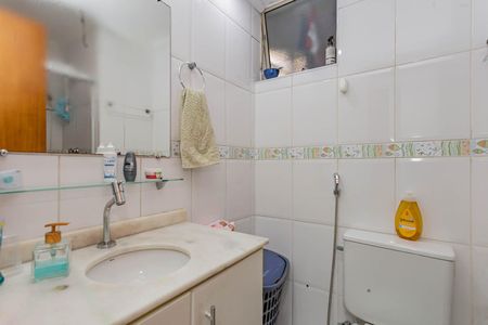 Apartamento à venda com 62m², 3 quartos e 1 vagaBanheiro Social