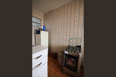 Apartamento para alugar com 70m², 1 quarto e 1 vaga Apartamento para alugar com 70m², 1 quarto e 1 vagaCozinha