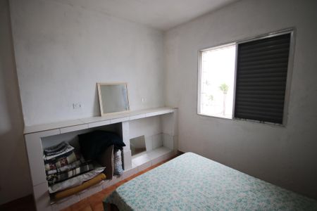 Apartamento para alugar com 70m², 1 quarto e 1 vaga Apartamento para alugar com 70m², 1 quarto e 1 vagaQuarto 1