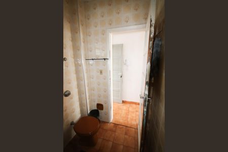 Apartamento para alugar com 70m², 1 quarto e 1 vaga Apartamento para alugar com 70m², 1 quarto e 1 vagaBanheiro