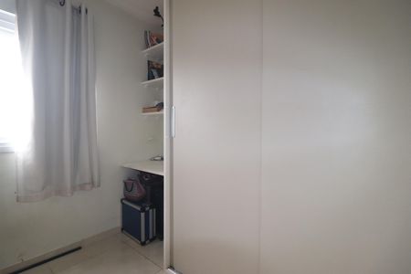 Apartamento à venda com 70m², 2 quartos e 1 vagaQuarto 