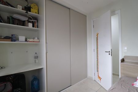 Apartamento à venda com 70m², 2 quartos e 1 vagaQuarto 