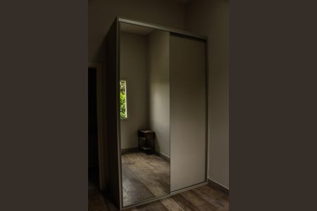 Apartamento para alugar com 38m², 1 quarto e 1 vagaSuíte