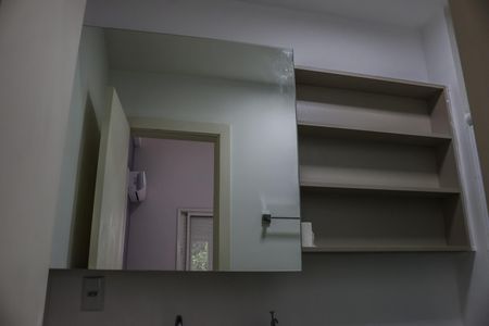 Apartamento para alugar com 38m², 1 quarto e 1 vagaBanheiro da Suíte