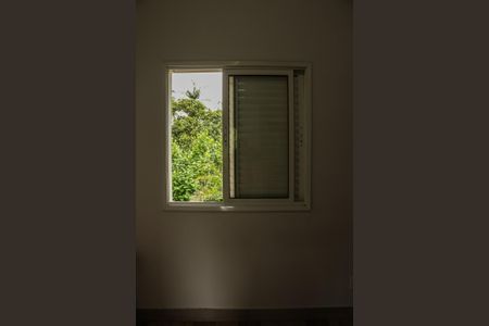 Apartamento para alugar com 38m², 1 quarto e 1 vagaSuíte