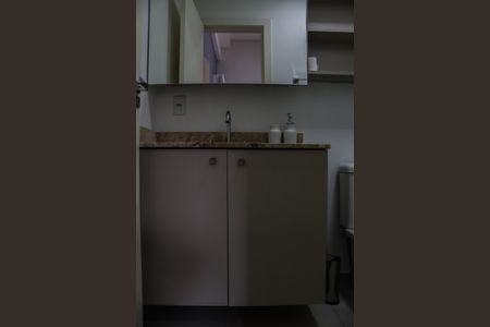 Apartamento para alugar com 38m², 1 quarto e 1 vagaBanheiro da Suíte