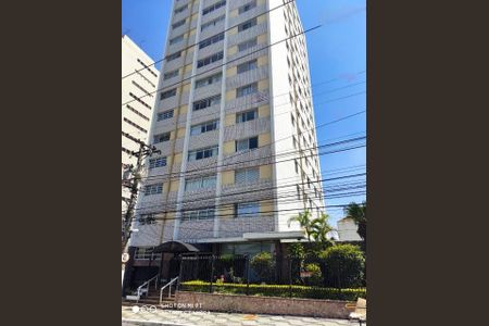 Apartamento à venda com 127m², 2 quartos e sem vagaFoto 19