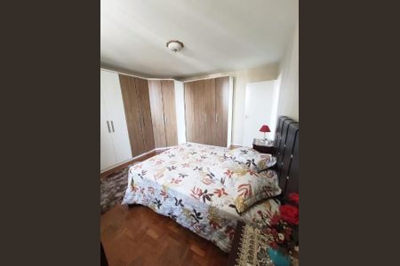 Apartamento à venda com 127m², 2 quartos e sem vagaFoto 05