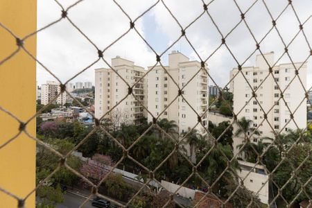 Apartamento à venda com 48m², 2 quartos e 1 vagaVista da Lavanderia