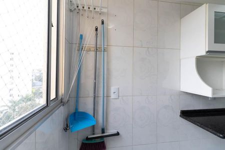 Apartamento à venda com 48m², 2 quartos e 1 vagaLavanderia