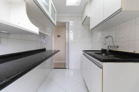Apartamento à venda com 48m², 2 quartos e 1 vagaCozinha