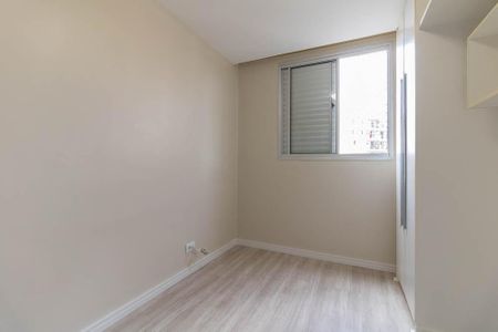 Apartamento à venda com 48m², 2 quartos e 1 vagaQuarto 2