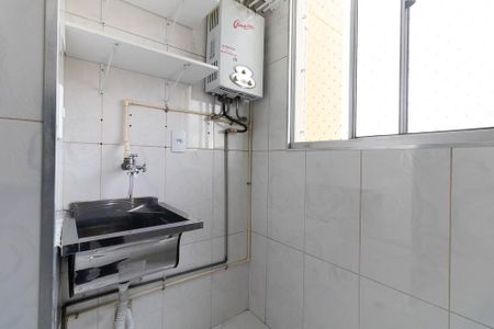 Apartamento à venda com 48m², 2 quartos e 1 vagaLavanderia