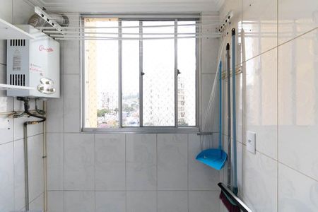 Apartamento à venda com 48m², 2 quartos e 1 vagaLavanderia
