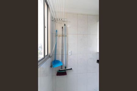 Apartamento à venda com 48m², 2 quartos e 1 vagaLavanderia