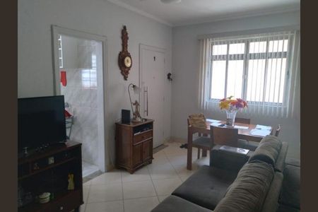 Foto 03 de apartamento à venda com 2 quartos, 67m² em Mooca, São Paulo