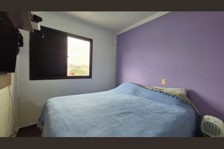 Apartamento à venda com 80m², 3 quartos e 1 vagaSuíte