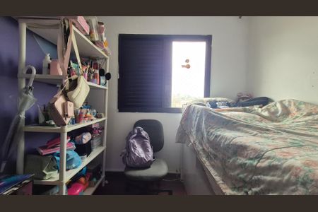 Apartamento à venda com 80m², 3 quartos e 1 vagaQuarto 2