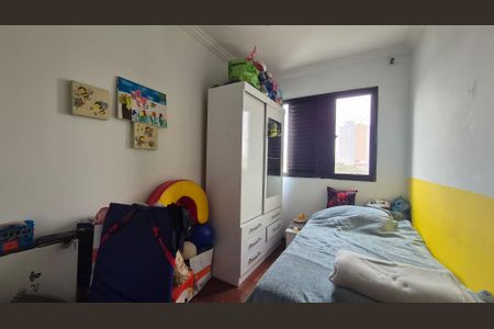 Apartamento à venda com 80m², 3 quartos e 1 vagaQuarto