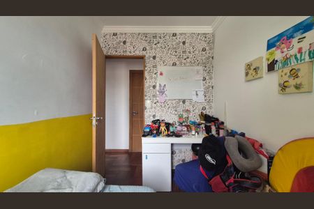 Apartamento à venda com 80m², 3 quartos e 1 vagaQuarto