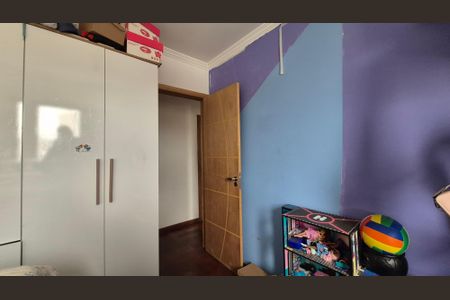 Apartamento à venda com 80m², 3 quartos e 1 vagaQuarto
