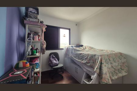 Apartamento à venda com 80m², 3 quartos e 1 vagaQuarto 2