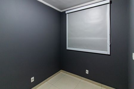 Apartamento à venda com 34m², 2 quartos e sem vaga Apartamento à venda com 34m², 2 quartos e sem vagaQuarto 2
