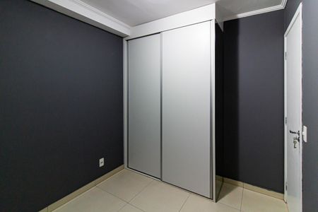 Apartamento à venda com 34m², 2 quartos e sem vaga Apartamento à venda com 34m², 2 quartos e sem vagaQuarto 1