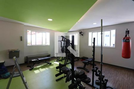 Apartamento à venda com 34m², 2 quartos e sem vaga Apartamento à venda com 34m², 2 quartos e sem vagaAcademia